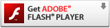 Flash Playerの取得