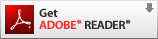 ADOBE READERの取得